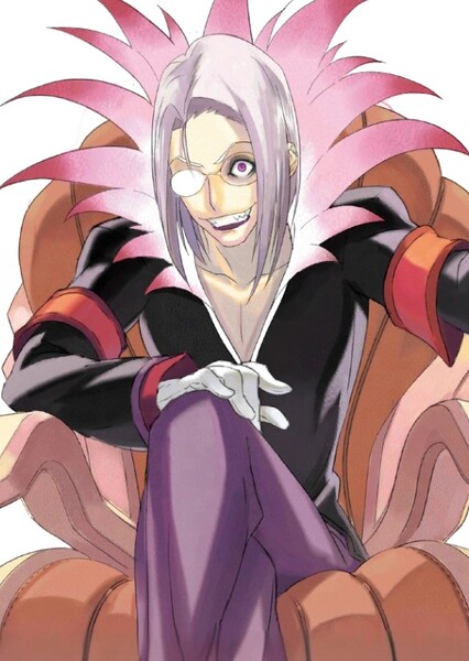 Dist (Tales Of The Abyss)