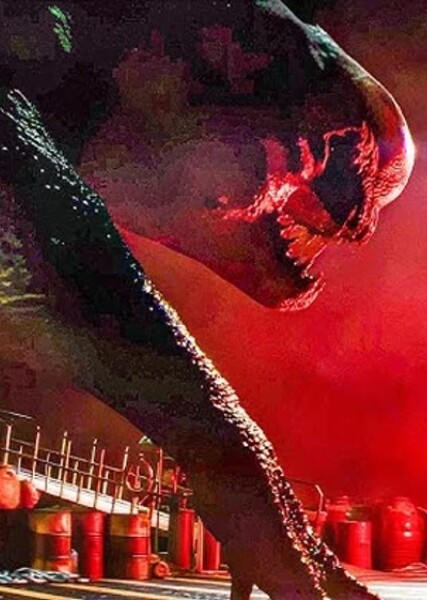Distortus rex photo
