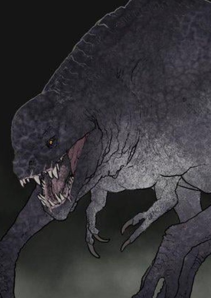 Distortus rex photo