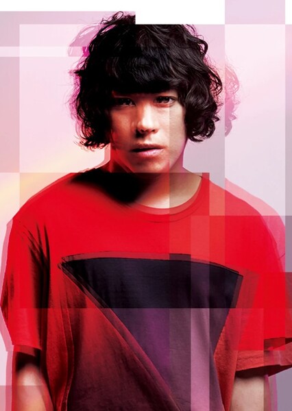 Diver (KANA-BOON)