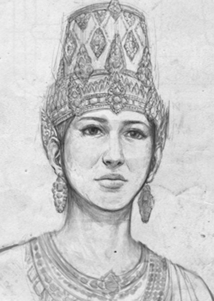 Dyah Gitarja