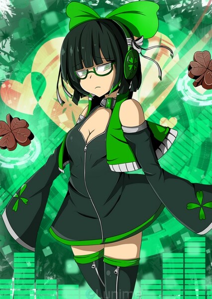 DJ Clover