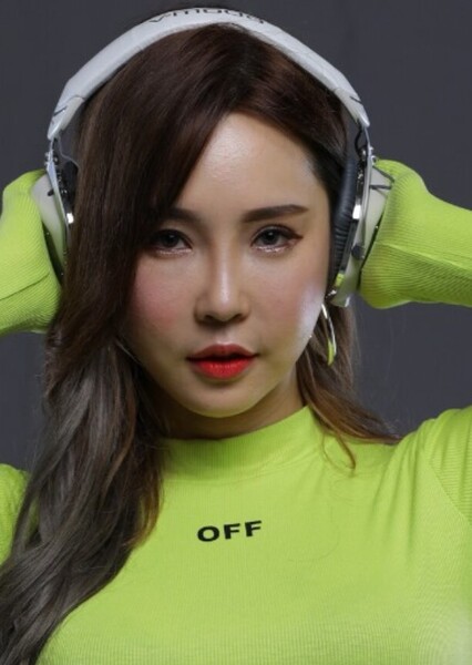 DJ JINA