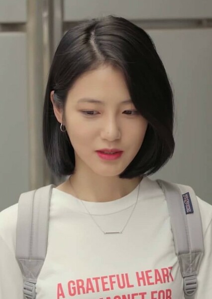 Do Ha-na photo