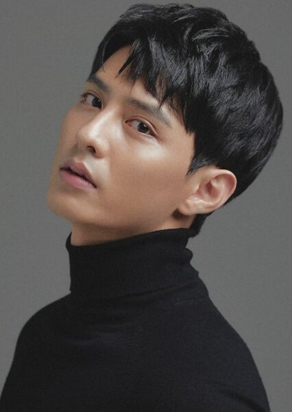 Do Ji-han photo