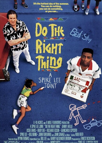 Do the Right Thing photo