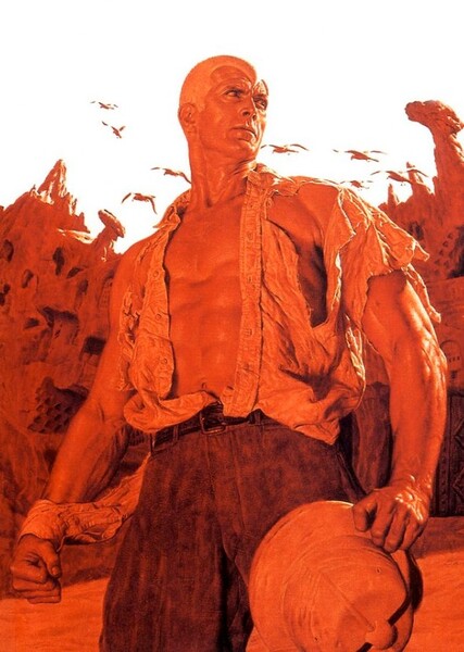 Doc Savage photo