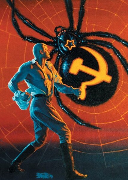 Doc Savage photo