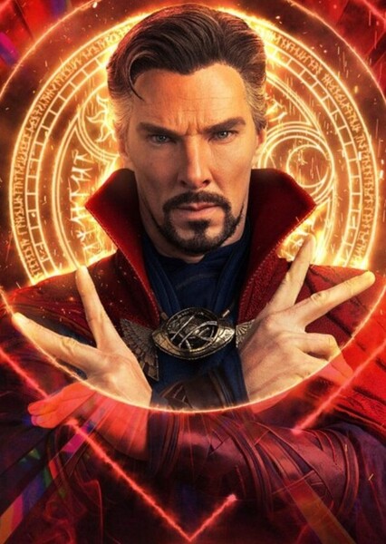 Doctor Strange (Marvel Cinematic Universe)