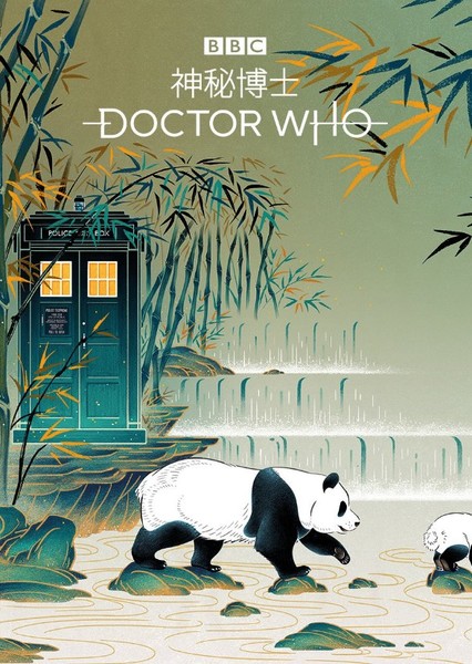 Doctor Who photo