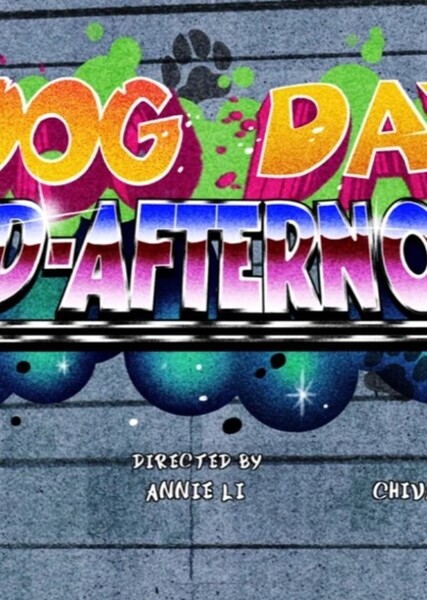 Dog Day Mid-Afternoon