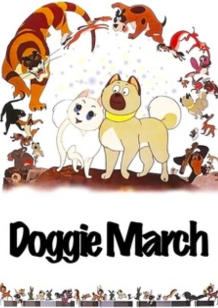 Doggie March