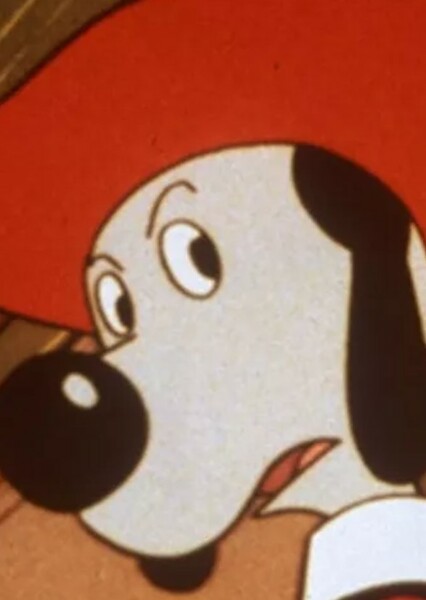 Dogtanian photo
