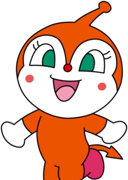 Dokin-chan