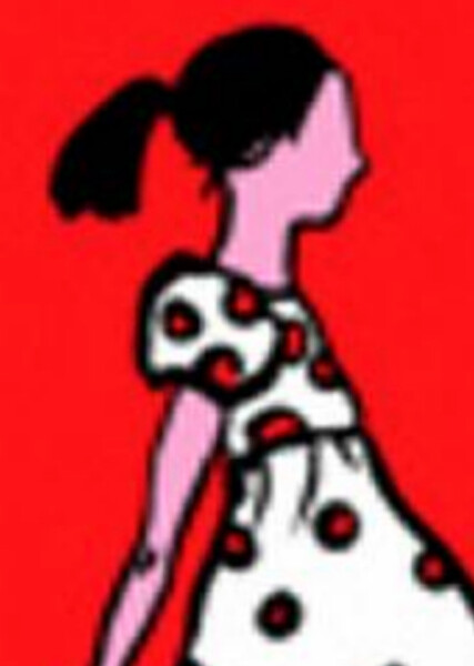 Dolores Haze (Lolita)