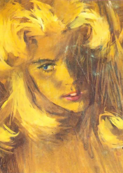 Dolores Haze (Lolita) photo