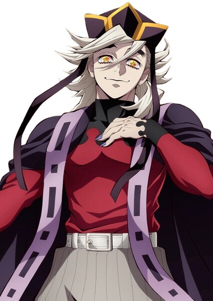 Doma (Demon Slayer)