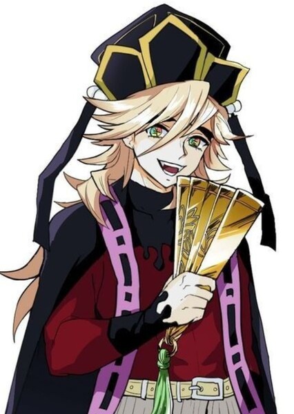 Doma (Demon Slayer)
