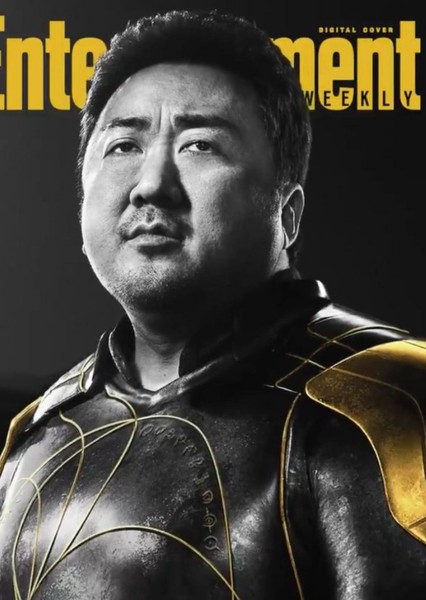 Don Lee