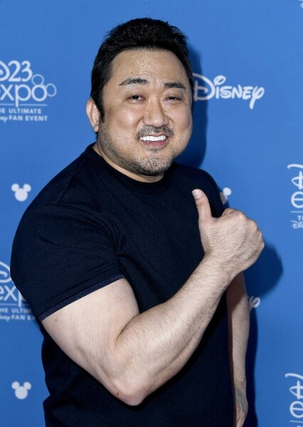 Don Lee (Ma Dong-seok)