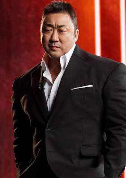 Don Lee (Ma Dong-seok)