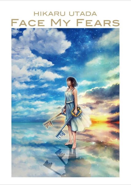 Don't Think Twice (Hikaru Utada)