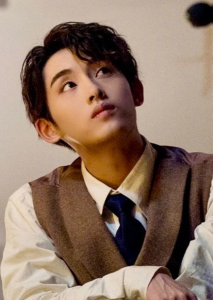 Dong Sicheng photo