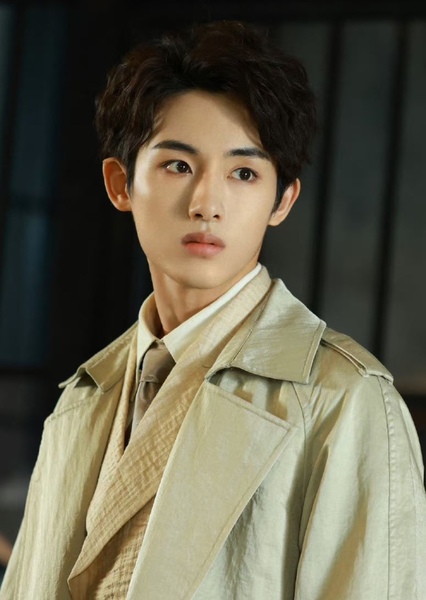 Dong Sicheng photo