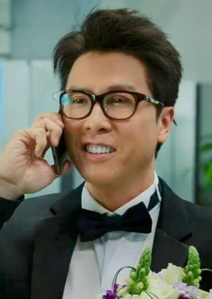 Donnie Yen photo