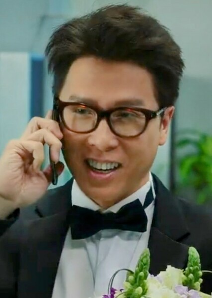 Donnie Yen photo