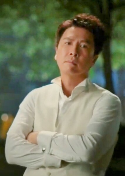 Donnie Yen photo