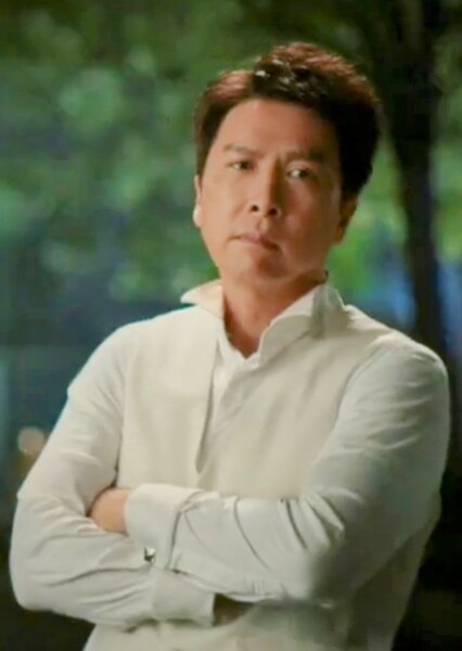 Donnie Yen photo