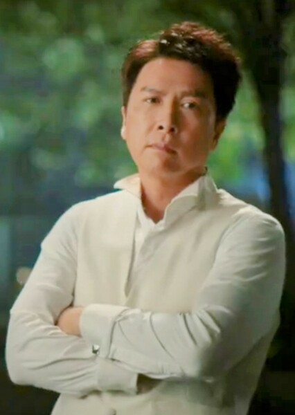 Donnie Yen photo