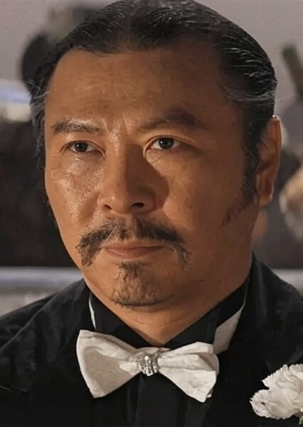 Donnie Yen photo
