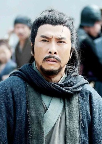 Ho Yinsen