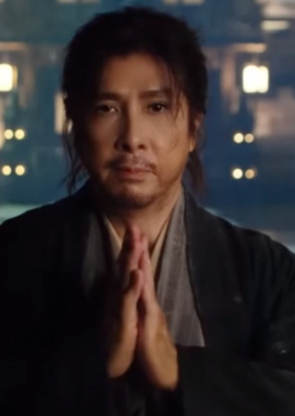 Donnie Yen photo