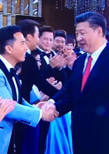 Donnie Yen photo