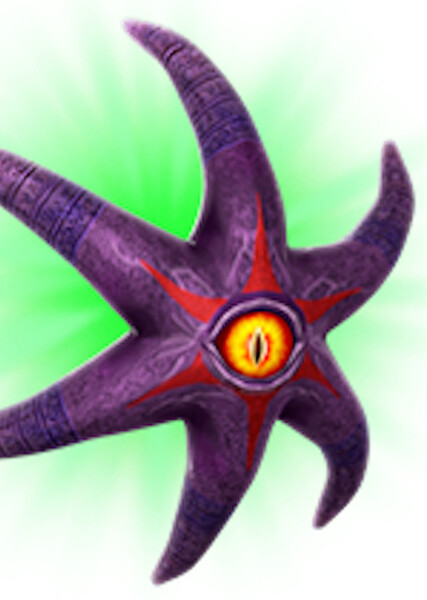 Doom's Eye photo
