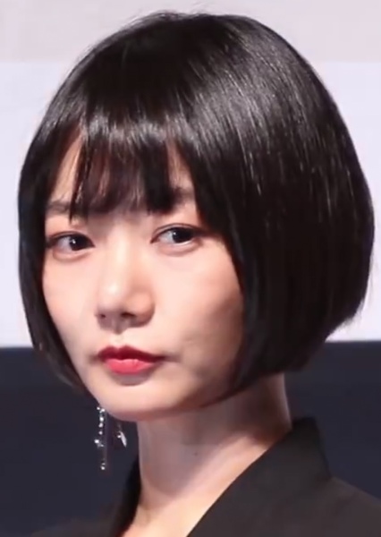 Doona Bae photo