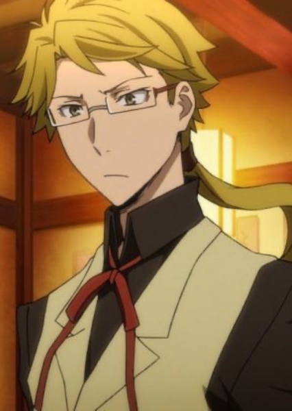 Doppo Kunikida (BSD) photo