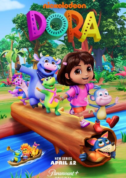 ¡Dora! (2024)