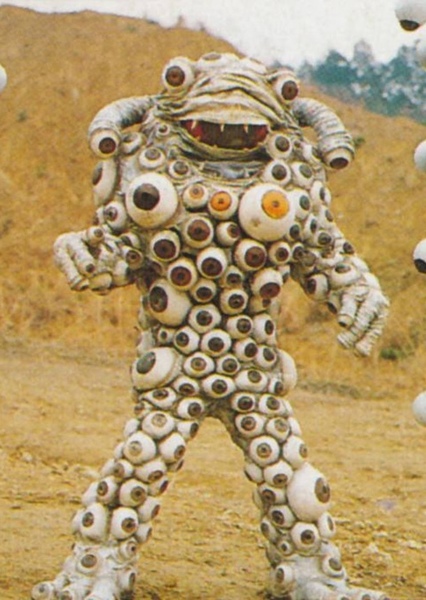 Dora Argus