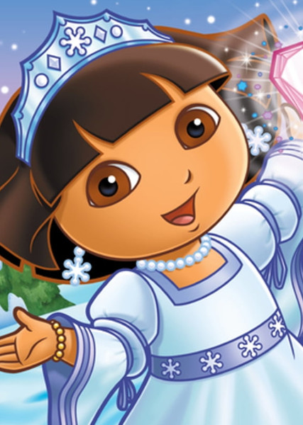 Dora Márquez photo