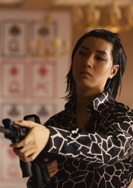 Dori Sakurada photo
