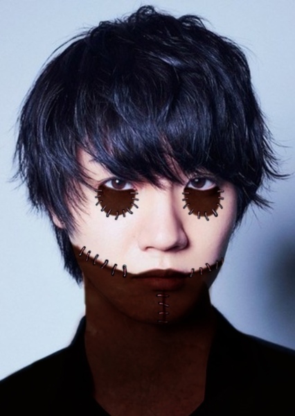 Dori Sakurada photo