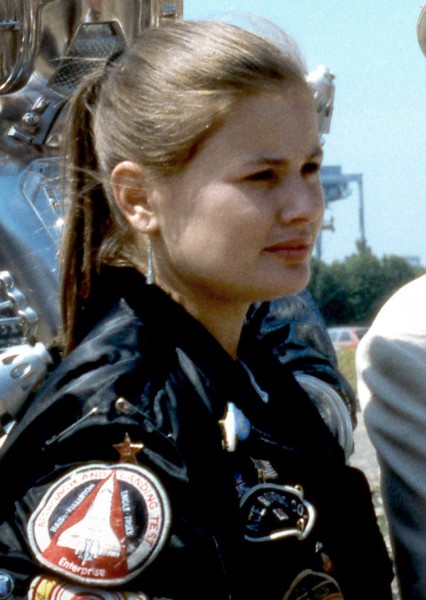 Dorothy McShane  A. K. A . Ace photo