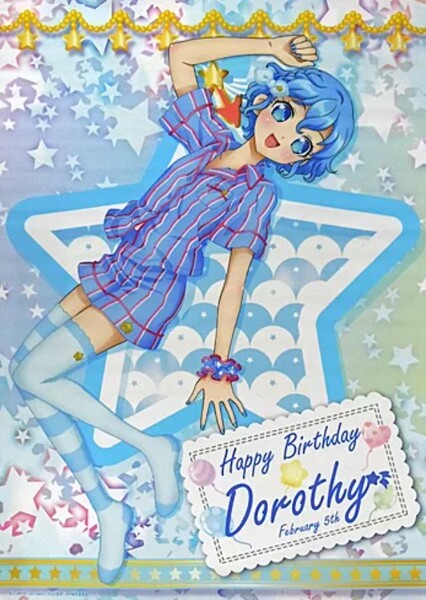 Dorothy West (Pripara) photo