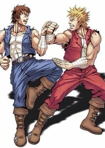 Double Dragon