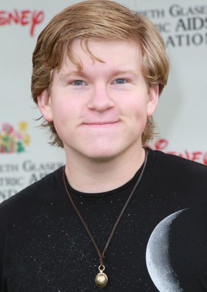 Doug Brochu photo
