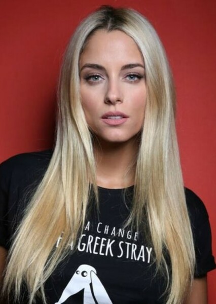 Doukissa Nomikou photo